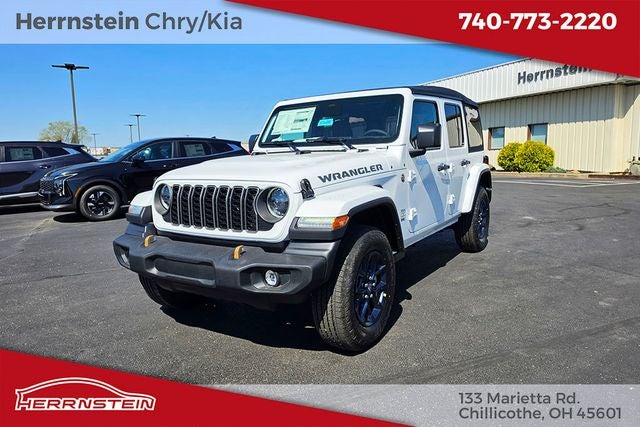 2026 Jeep Wrangler WRANGLER 4-DOOR 85TH ANNIVERSARY EDITION