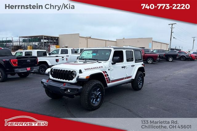 2026 Jeep Wrangler 4-Door Willys '41