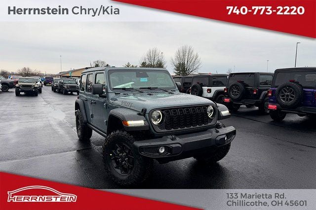 2026 Jeep Wrangler WRANGLER 4-DOOR WILLYS