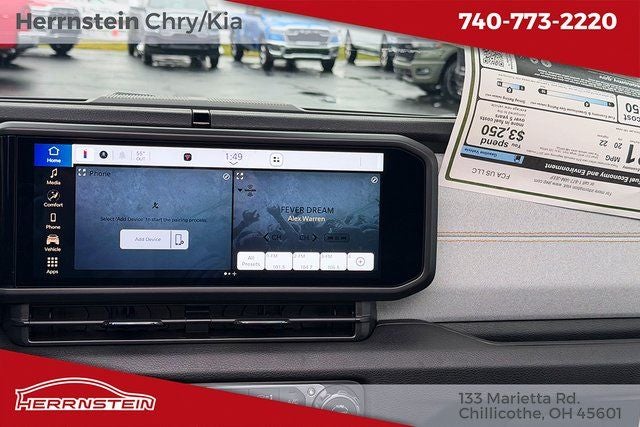 2026 Jeep Wrangler WRANGLER 4-DOOR WILLYS