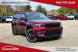 2025 Jeep Grand Cherokee GRAND CHEROKEE ALTITUDE X 4X4