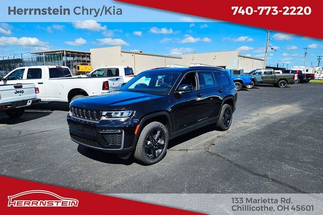 2027 Jeep Grand Cherokee Base