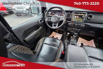 2023 Jeep Gladiator High Altitude 4x4