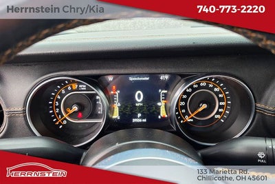 2023 Jeep Gladiator High Altitude 4x4