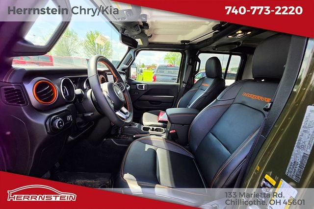 2023 Jeep Gladiator Mojave 4x4