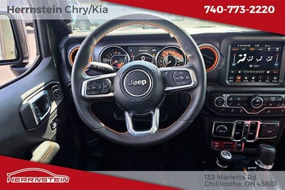 2023 Jeep Gladiator Mojave 4x4