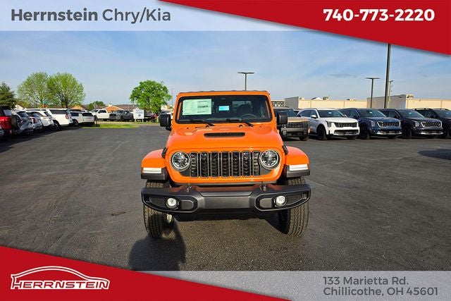 2026 Jeep Gladiator GLADIATOR SPORT S 4X4