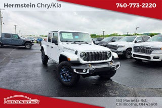 2026 Jeep Gladiator GLADIATOR 85TH ANNIVERSARY EDITION 4X4