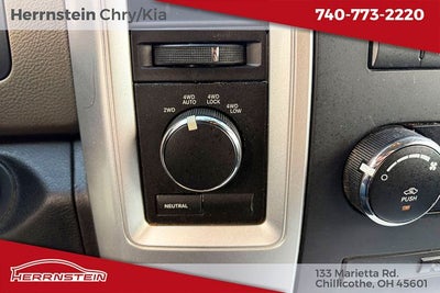2012 RAM 1500 Big Horn