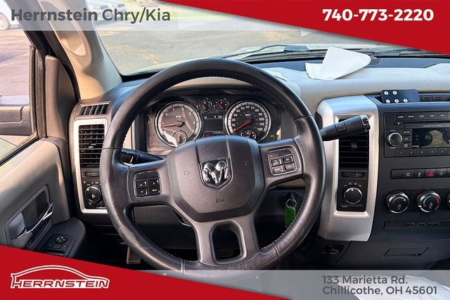 2012 RAM 1500 Big Horn