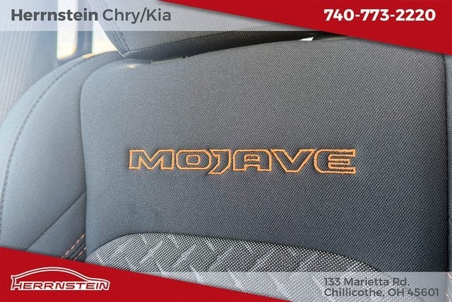 2026 Jeep Gladiator GLADIATOR MOJAVE 4X4