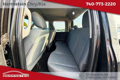 2017 RAM 1500 Express Quad Cab 4x4 6'4' Box