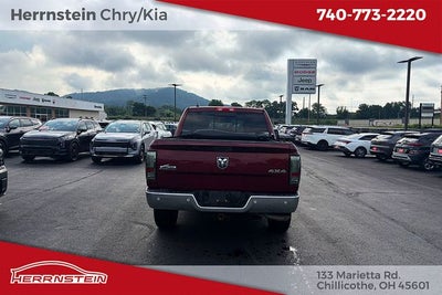 2016 RAM 1500 Big Horn