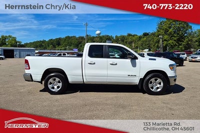 2022 RAM 1500 Big Horn Quad Cab 4x2 6'4' Box