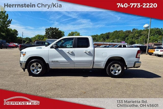 2022 RAM 1500 Big Horn Quad Cab 4x2 6'4' Box