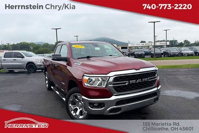 2023 RAM 1500 Big Horn Quad Cab 4x4 6'4' Box