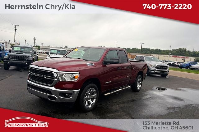 2023 RAM 1500 Big Horn Quad Cab 4x4 6'4' Box