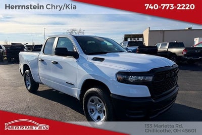 2026 RAM Ram 1500 RAM 1500 TRADESMAN QUAD CAB 4X4 6'4' BOX