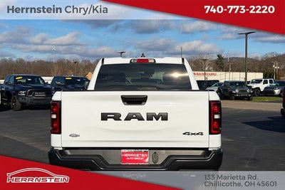 2026 RAM Ram 1500 RAM 1500 TRADESMAN QUAD CAB 4X4 6'4' BOX