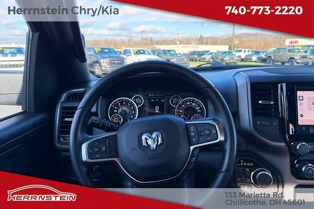 2026 RAM Ram 1500 RAM 1500 TRADESMAN QUAD CAB 4X4 6'4' BOX