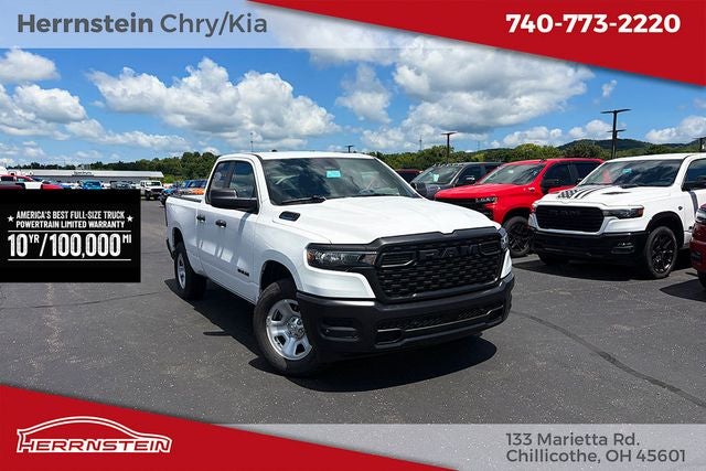 2026 RAM 1500 RAM 1500 TRADESMAN QUAD CAB 4X4 6'4' BOX