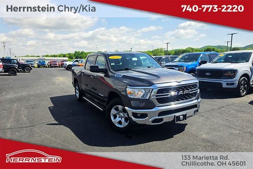 2022 RAM 1500 Big Horn Crew Cab 4x4 5'7' Box