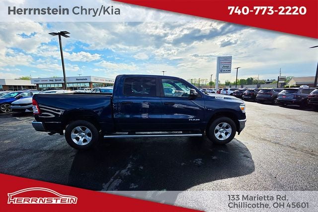 2023 RAM 1500 Big Horn Crew Cab 4x4 5'7' Box