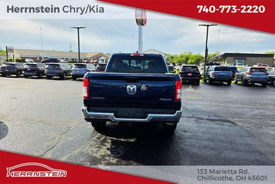 2023 RAM 1500 Big Horn Crew Cab 4x4 5'7' Box