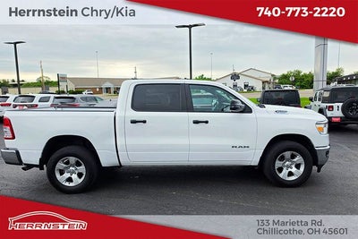 2023 RAM 1500 Big Horn Crew Cab 4x4 5'7' Box