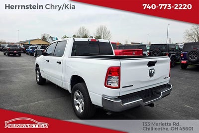 2023 RAM 1500 Big Horn Crew Cab 4x4 5'7' Box