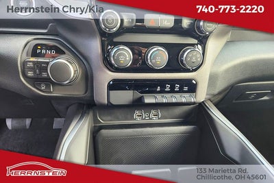 2027 RAM Ram 1500 Big Horn/Lone Star