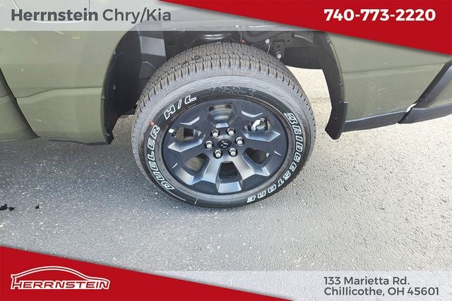 2027 RAM Ram 1500 Big Horn/Lone Star