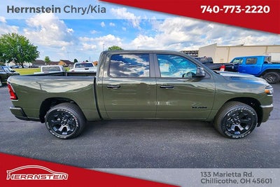 2027 RAM Ram 1500 Big Horn/Lone Star