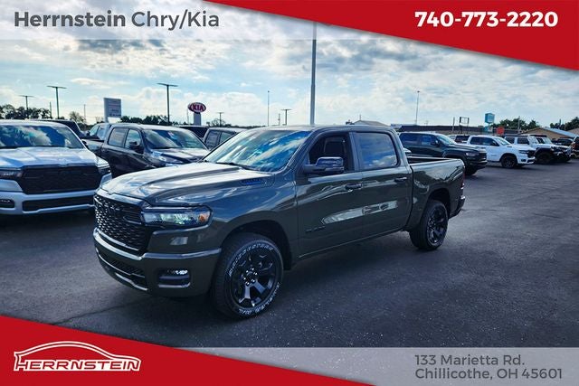 2027 RAM Ram 1500 Big Horn/Lone Star