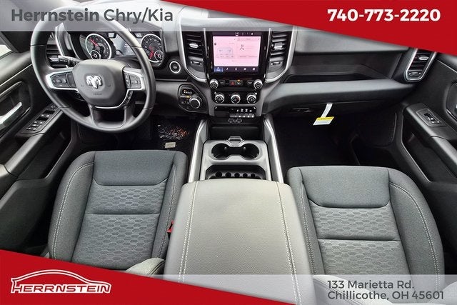 2025 RAM 1500 Tradesman Crew Cab 4x4 5'7' Box