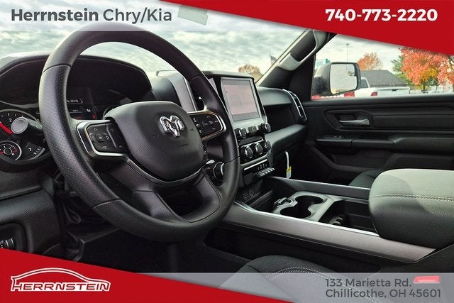 2025 RAM 1500 Tradesman Crew Cab 4x4 5'7' Box