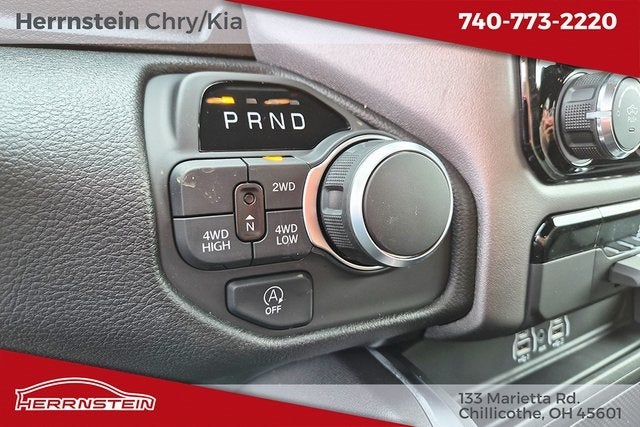 2025 RAM 1500 Tradesman Crew Cab 4x4 5'7' Box