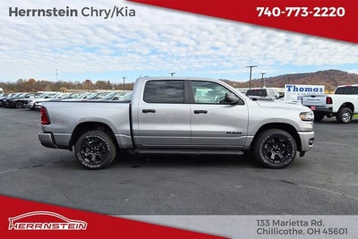 2025 RAM 1500 Tradesman Crew Cab 4x4 5'7' Box