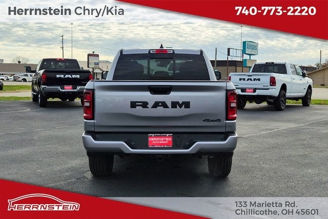 2025 RAM 1500 Tradesman Crew Cab 4x4 5'7' Box