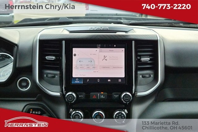 2025 RAM 1500 Tradesman Crew Cab 4x4 5'7' Box