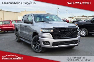 2025 RAM 1500 Tradesman Crew Cab 4x4 5'7' Box