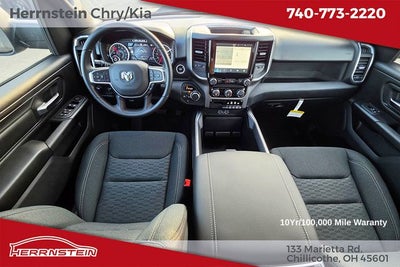 2026 RAM Ram 1500 RAM 1500 EXPRESS CREW CAB 4X4 5'7' BOX