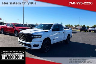 2026 RAM Ram 1500 RAM 1500 EXPRESS CREW CAB 4X4 5'7' BOX