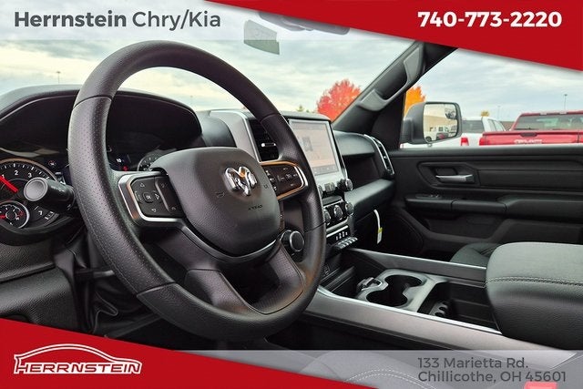 2025 RAM 1500 Tradesman Crew Cab 4x4 5'7' Box