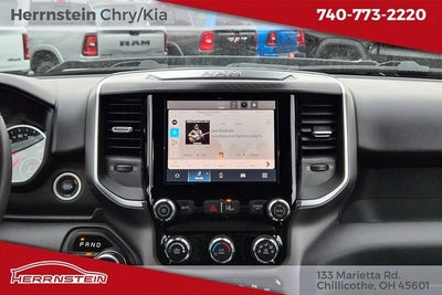 2025 RAM 1500 Tradesman Crew Cab 4x4 5'7' Box