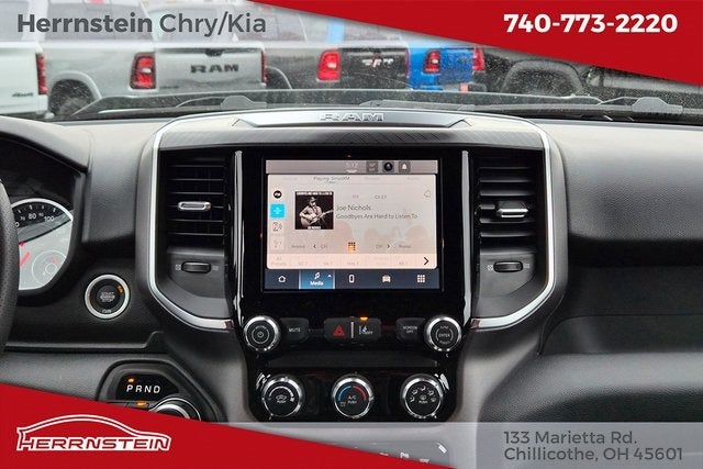 2025 RAM 1500 Tradesman Crew Cab 4x4 5'7' Box