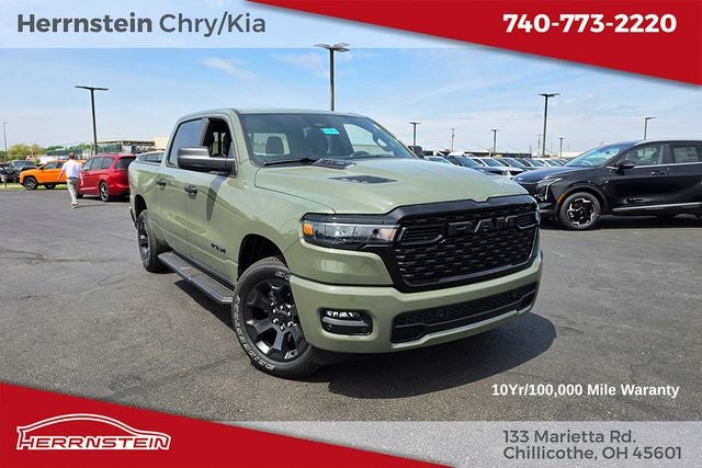 2026 RAM Ram 1500 RAM 1500 EXPRESS CREW CAB 4X4 5'7' BOX