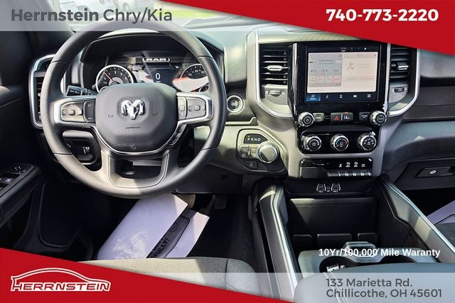 2026 RAM Ram 1500 RAM 1500 EXPRESS CREW CAB 4X4 5'7' BOX