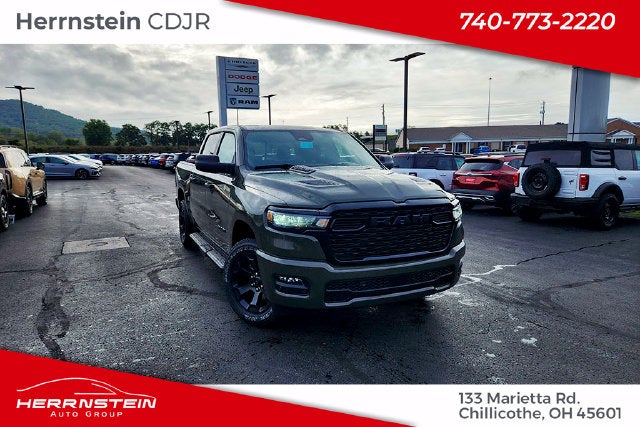 2027 RAM Ram 1500 Base