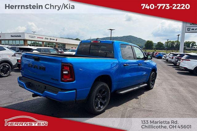 2026 RAM Ram 1500 RAM 1500 EXPRESS CREW CAB 4X4 5'7' BOX
